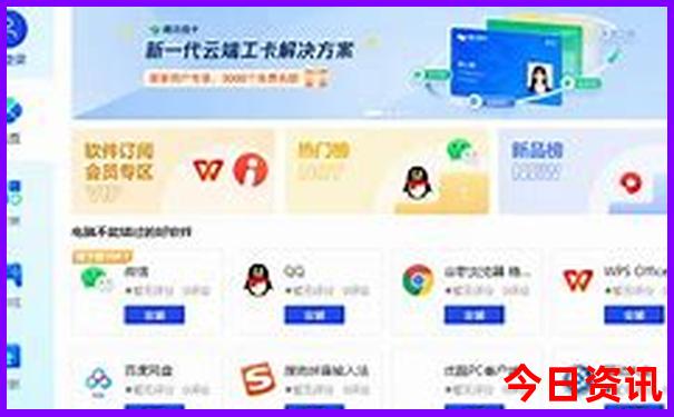 湖北省著名旅游景点